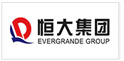 恒大集團(tuán)