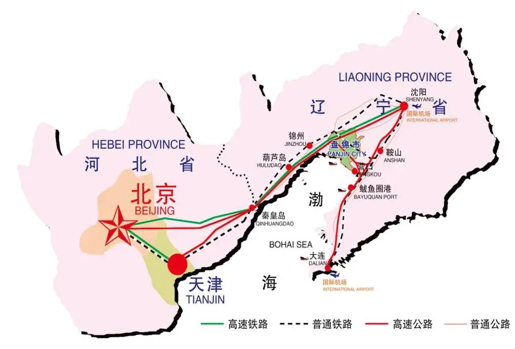 魅力大洼 商機無限 | 遼寧盤錦大洼區招商引資推介 2509144.jpg