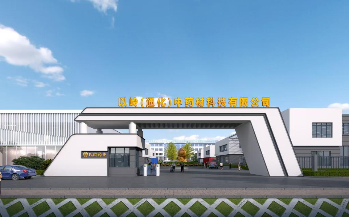 1766643683888599.png 2512258.png