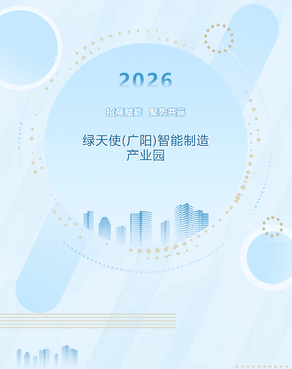 1773198901116801.png 2603111.png