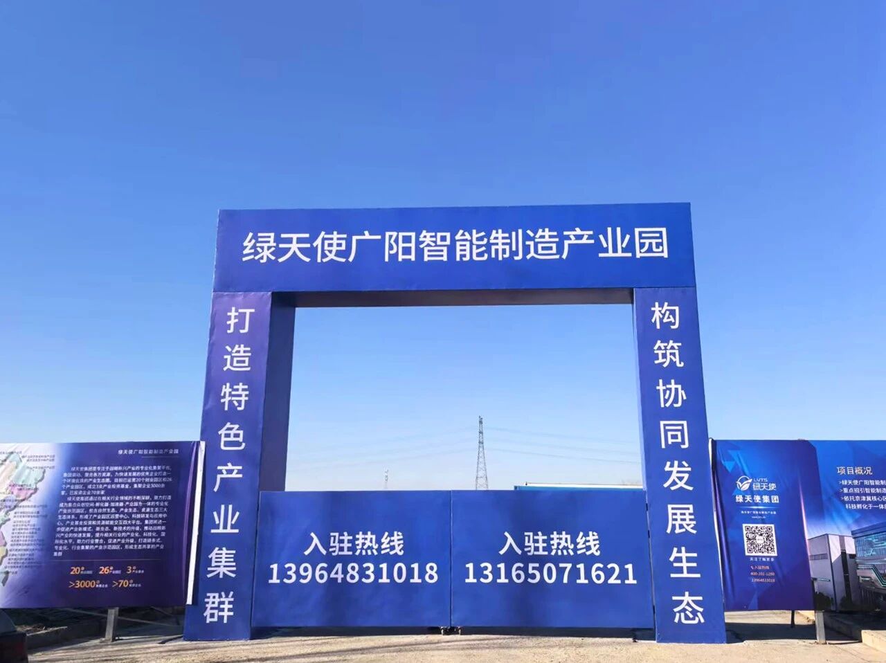 1773198946744114.jpg 2603114.jpg