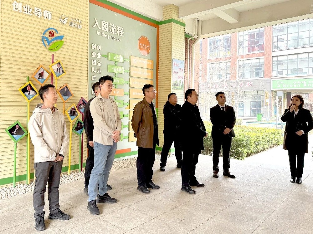 內(nèi)蒙古錫林浩特市副市長戴超宇一行來訪綠天使參觀交流