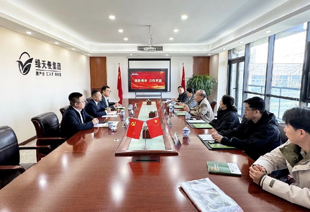 中國投資協(xié)會海外投資聯(lián)合會、印尼參訪團(tuán)一行來訪綠天使參觀交流