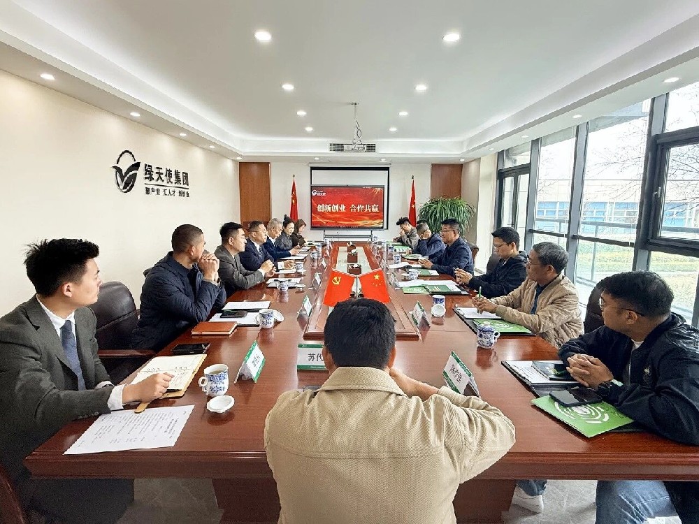海南省東方市政協(xié)副主席符興彧一行來訪綠天使參觀交流