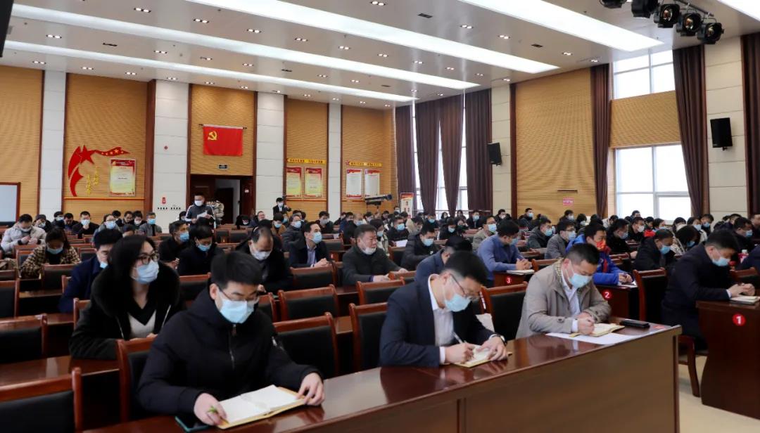 綠天使集團出席利津經濟開發區2022年經濟工作會議暨招商動員大會