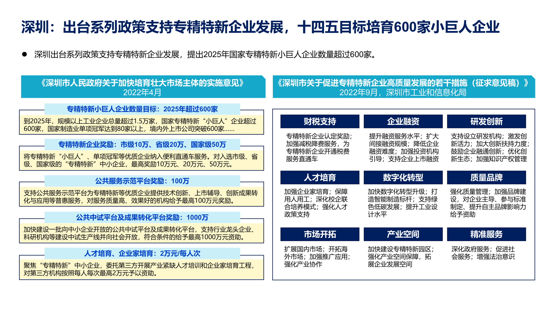 1677116782123562.png 1677116782123562.png