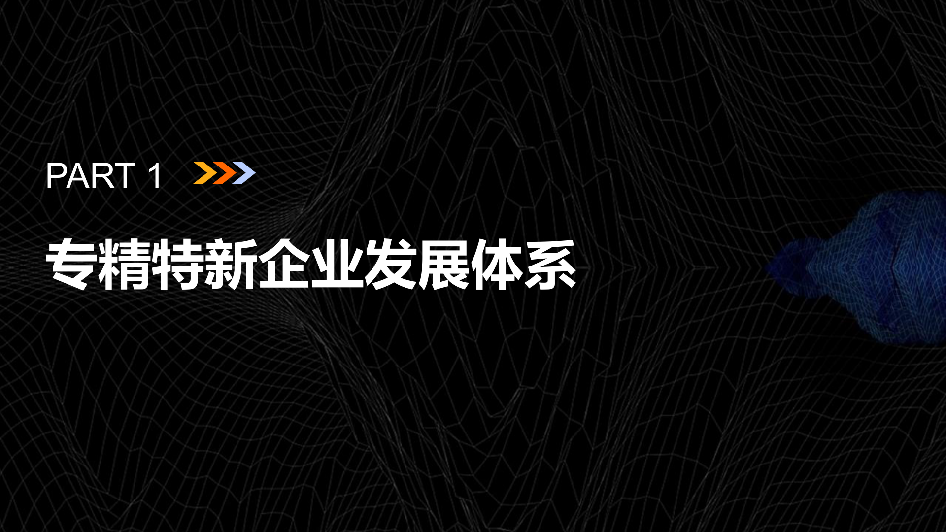 1677115915162665.png 1677115915162665.png