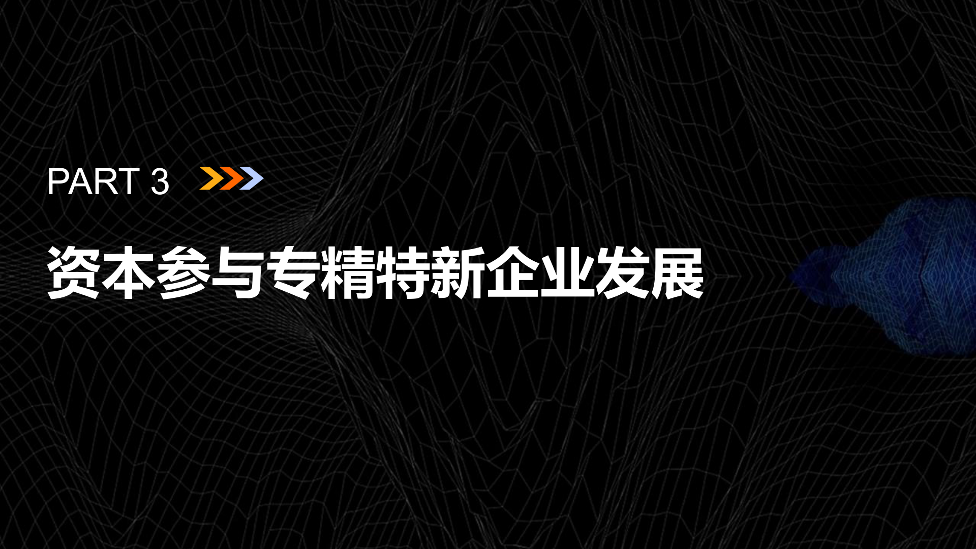 1677116311390763.png 1677116311390763.png