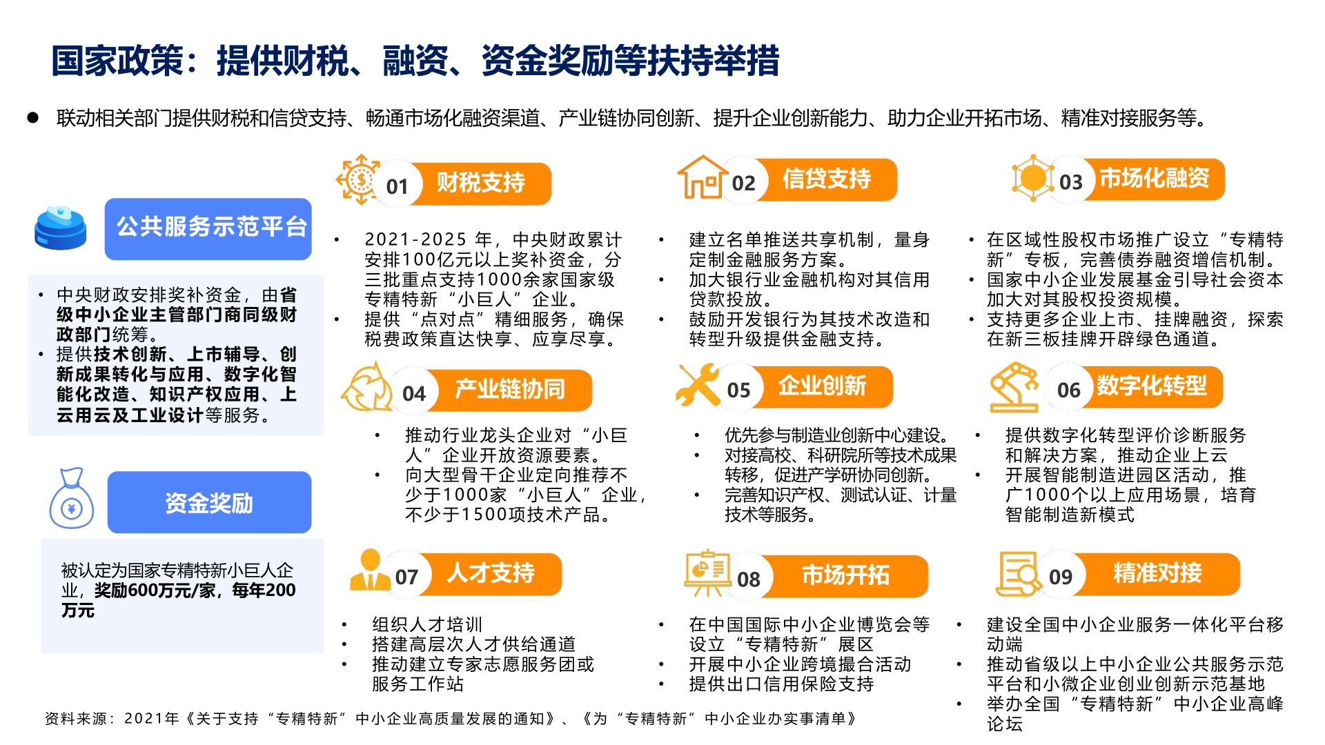 1677116074167643.png 1677116074167643.png