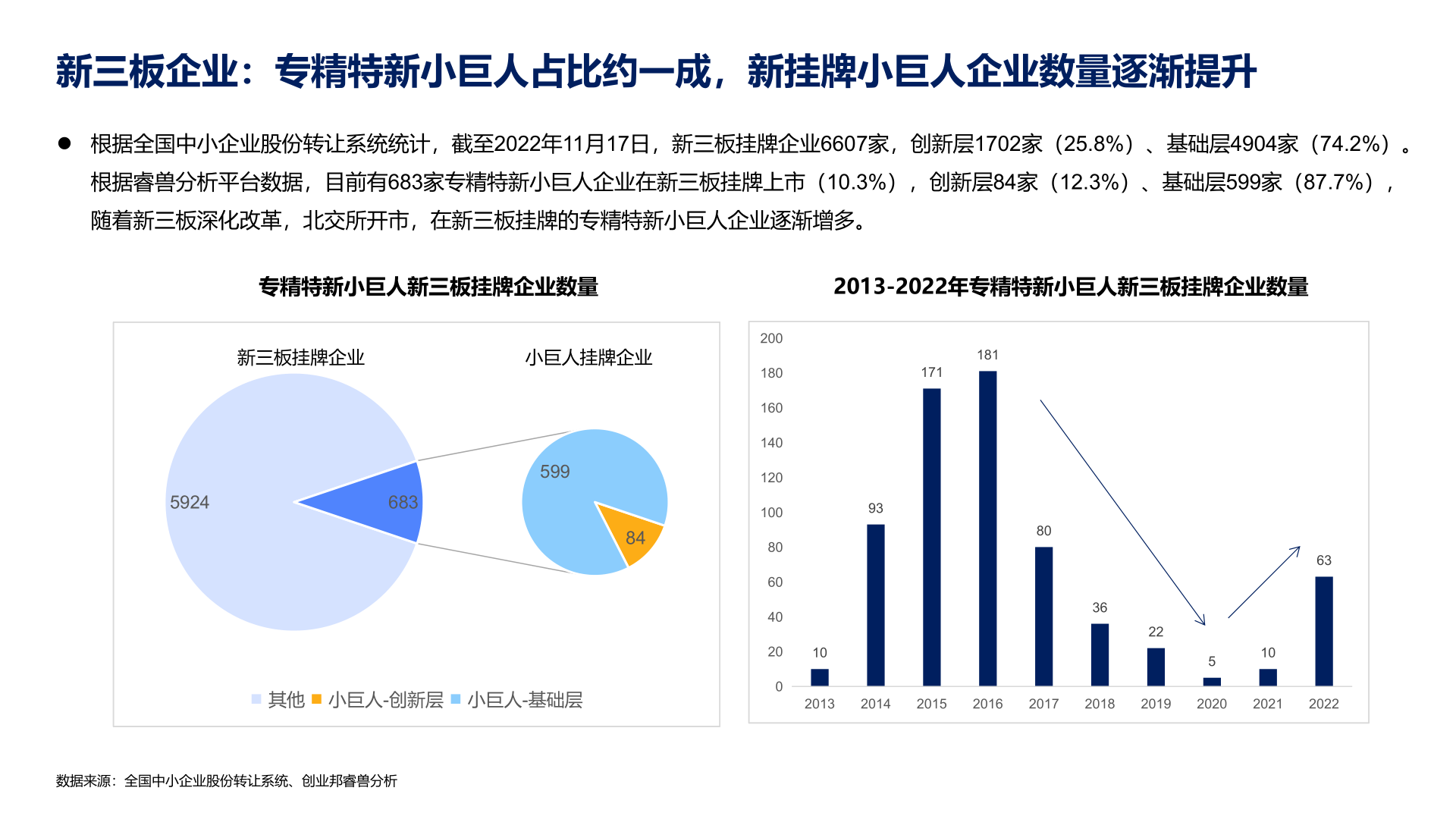 1677116445591056.png 1677116445591056.png