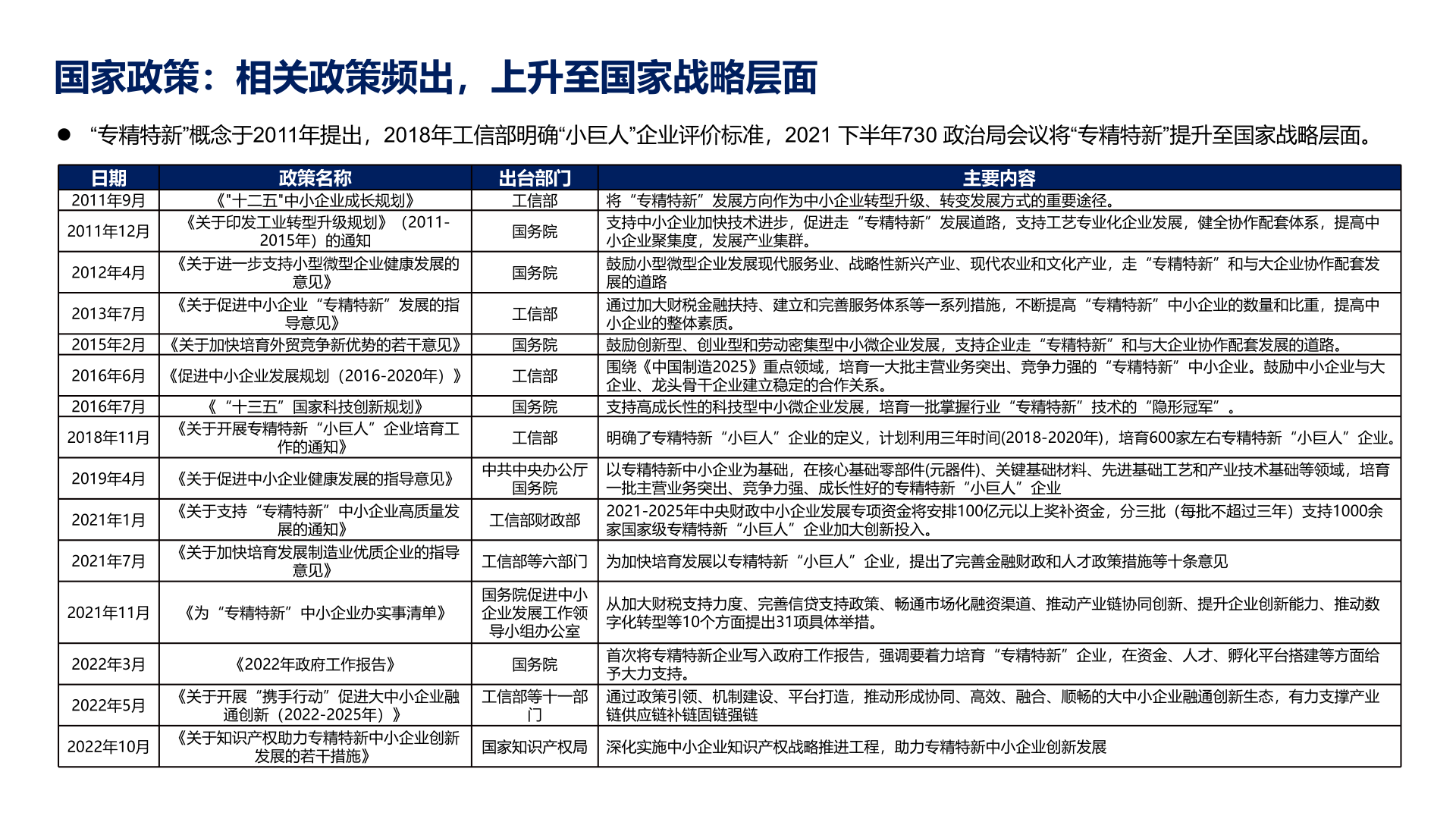 1677116056172532.png 1677116056172532.png