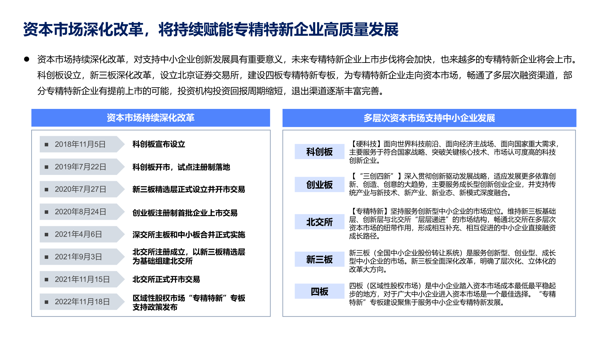 1677117068193000.png 1677117068193000.png