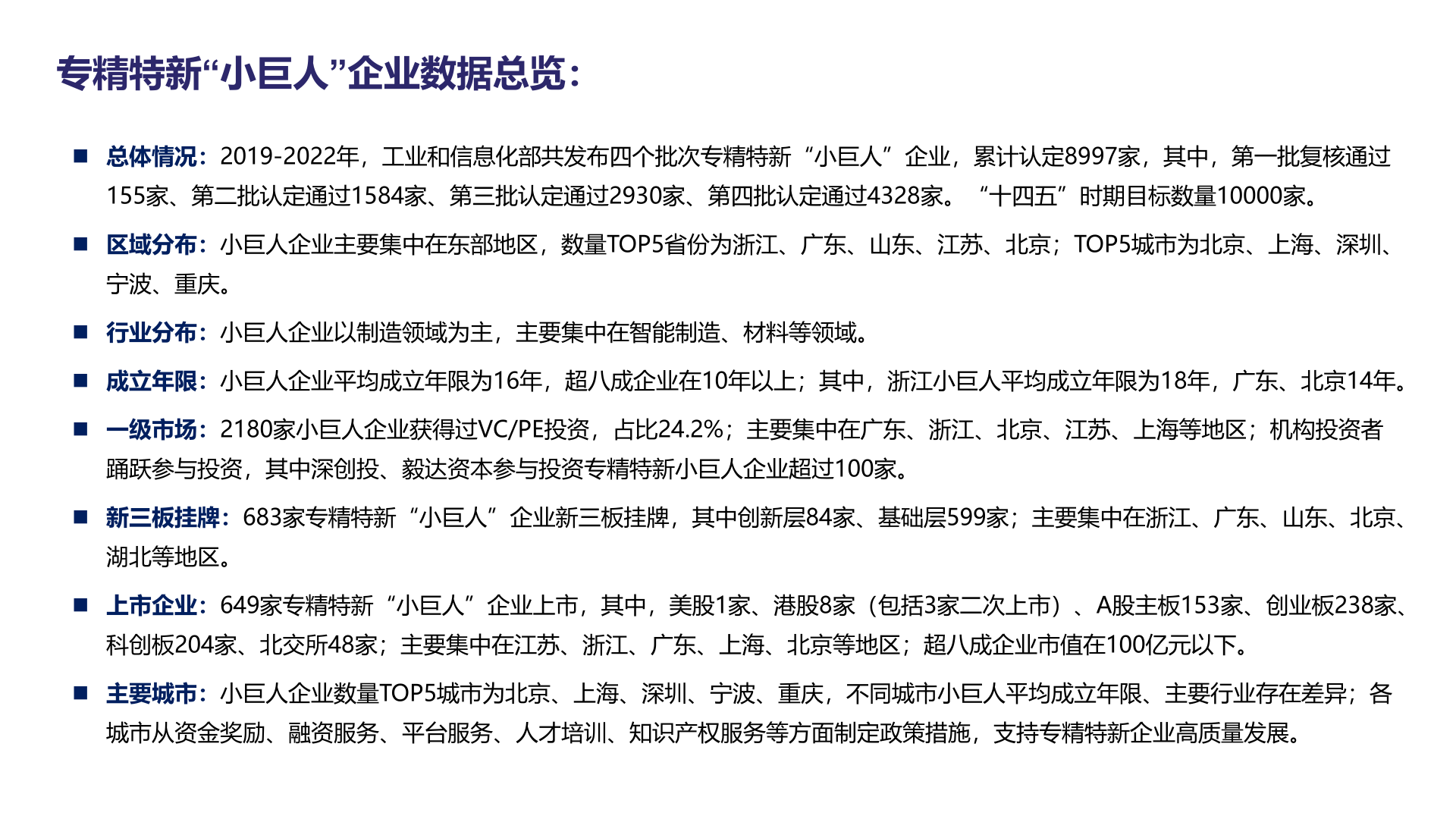 1677115836204049.png 1677115836204049.png