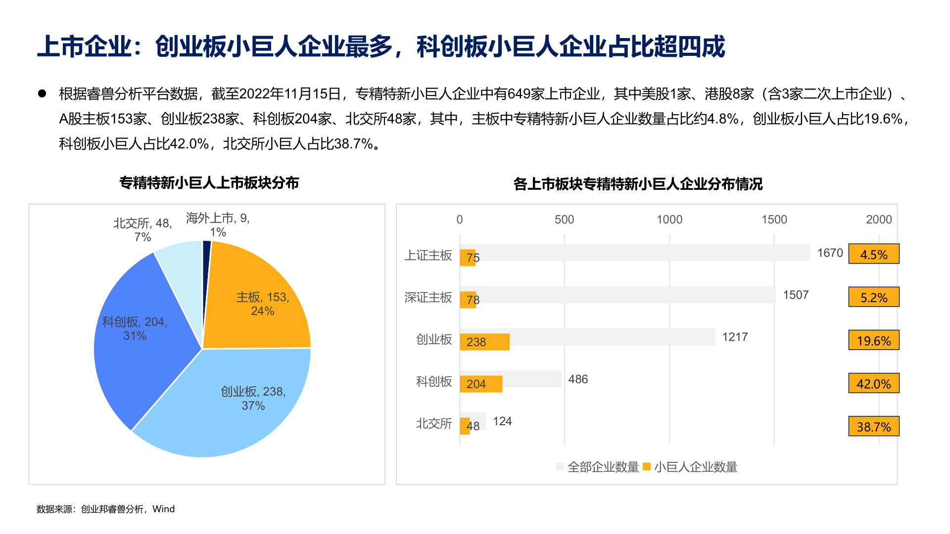 1677116499273546.png 1677116499273546.png