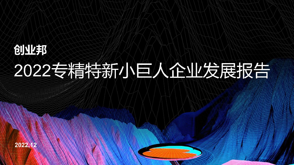 1677115728211846.png 1677115728211846.png