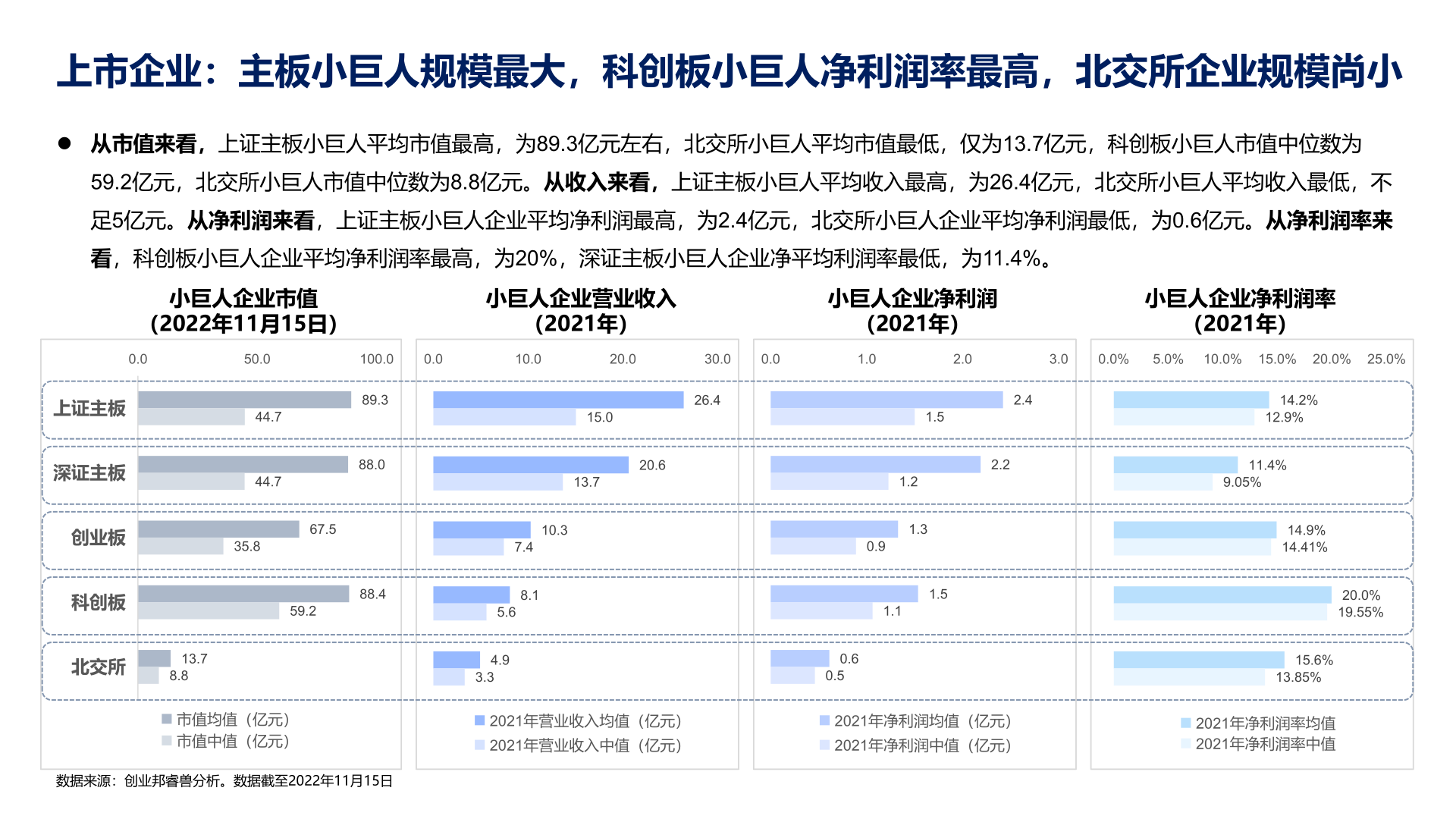 1677116533182523.png 1677116533182523.png