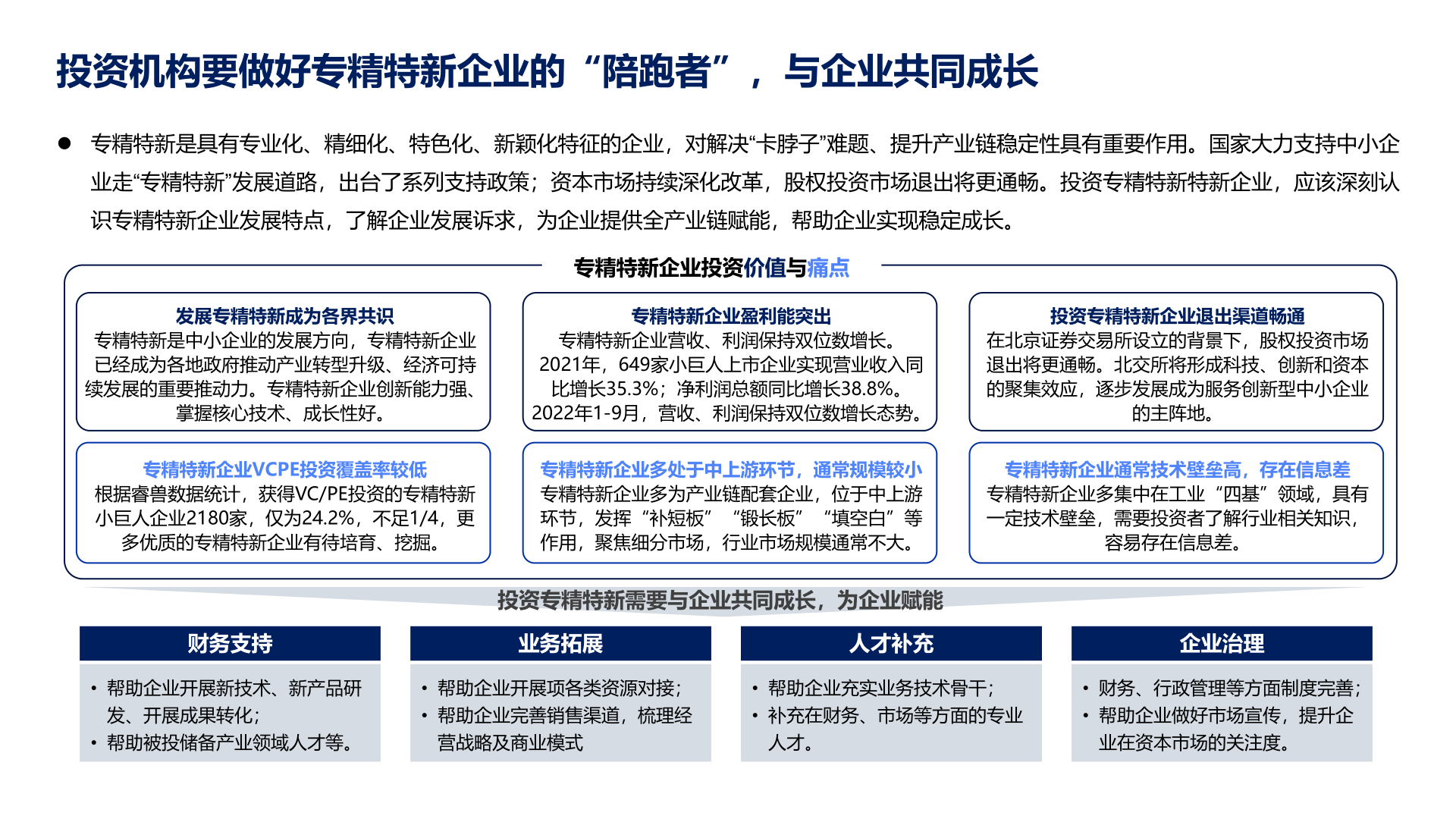 1677117087127906.png 1677117087127906.png