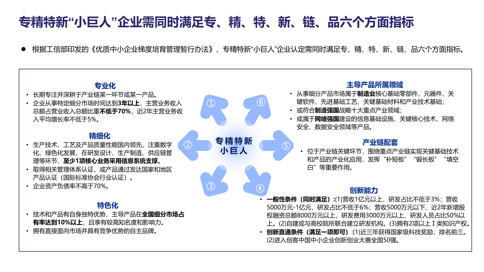 1677116032277982.png 1677116032277982.png