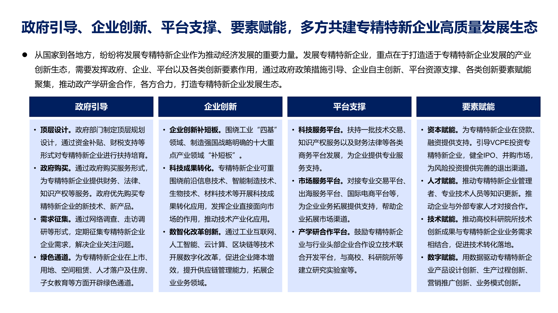 1677117105147861.png 1677117105147861.png