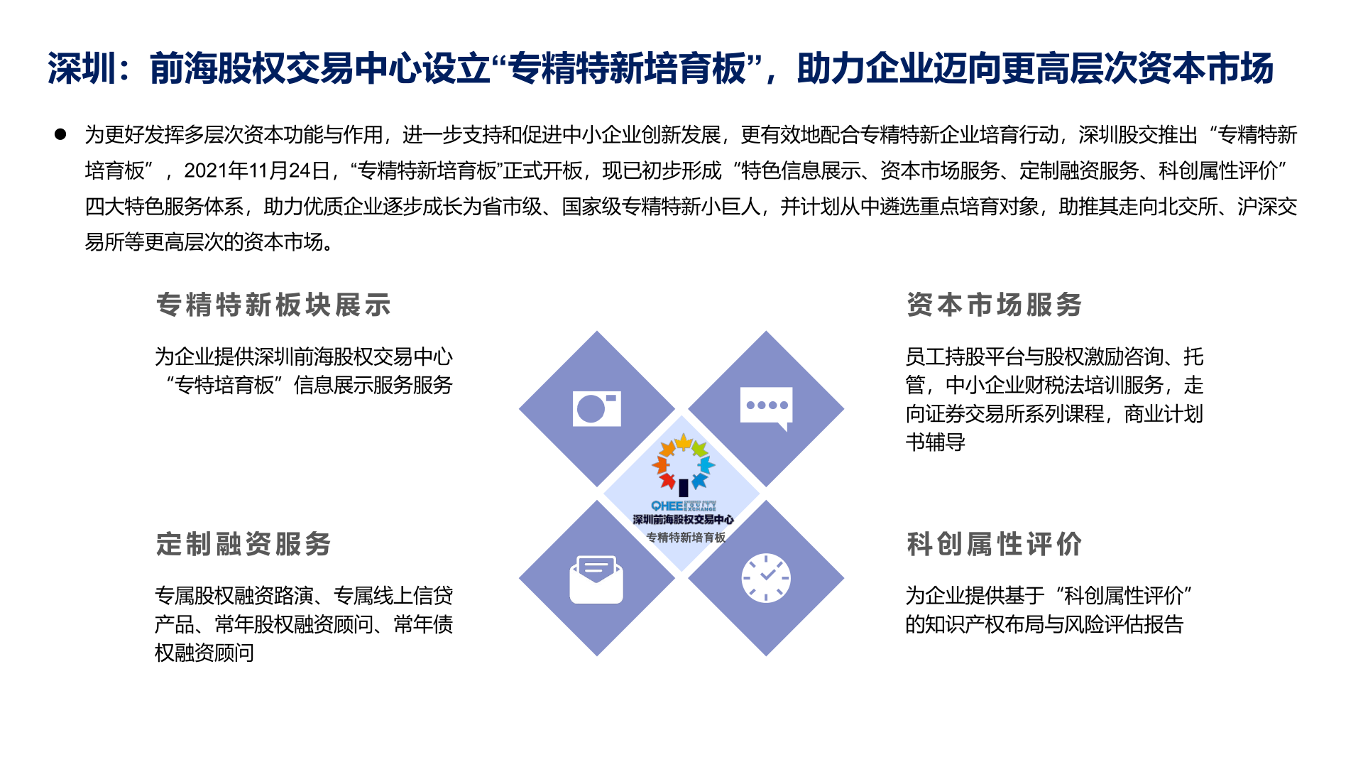 1677116799424978.png 1677116799424978.png