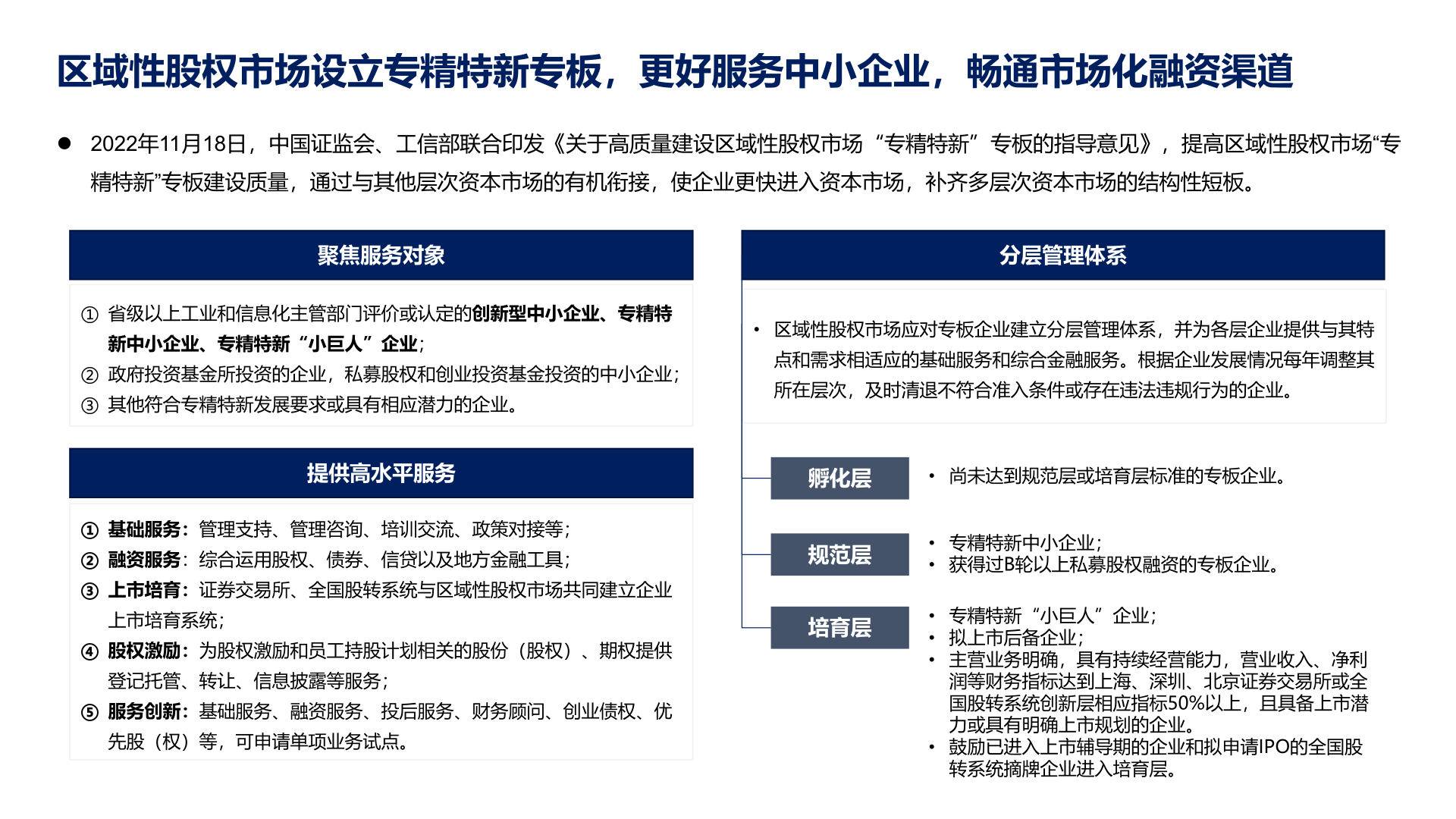 1677116426361823.png 1677116426361823.png