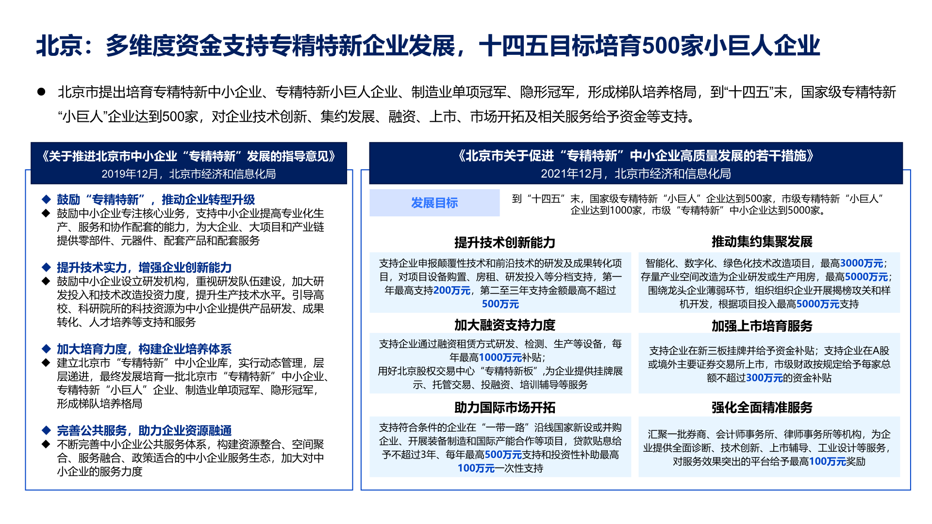 1677116629678405.png 1677116629678405.png