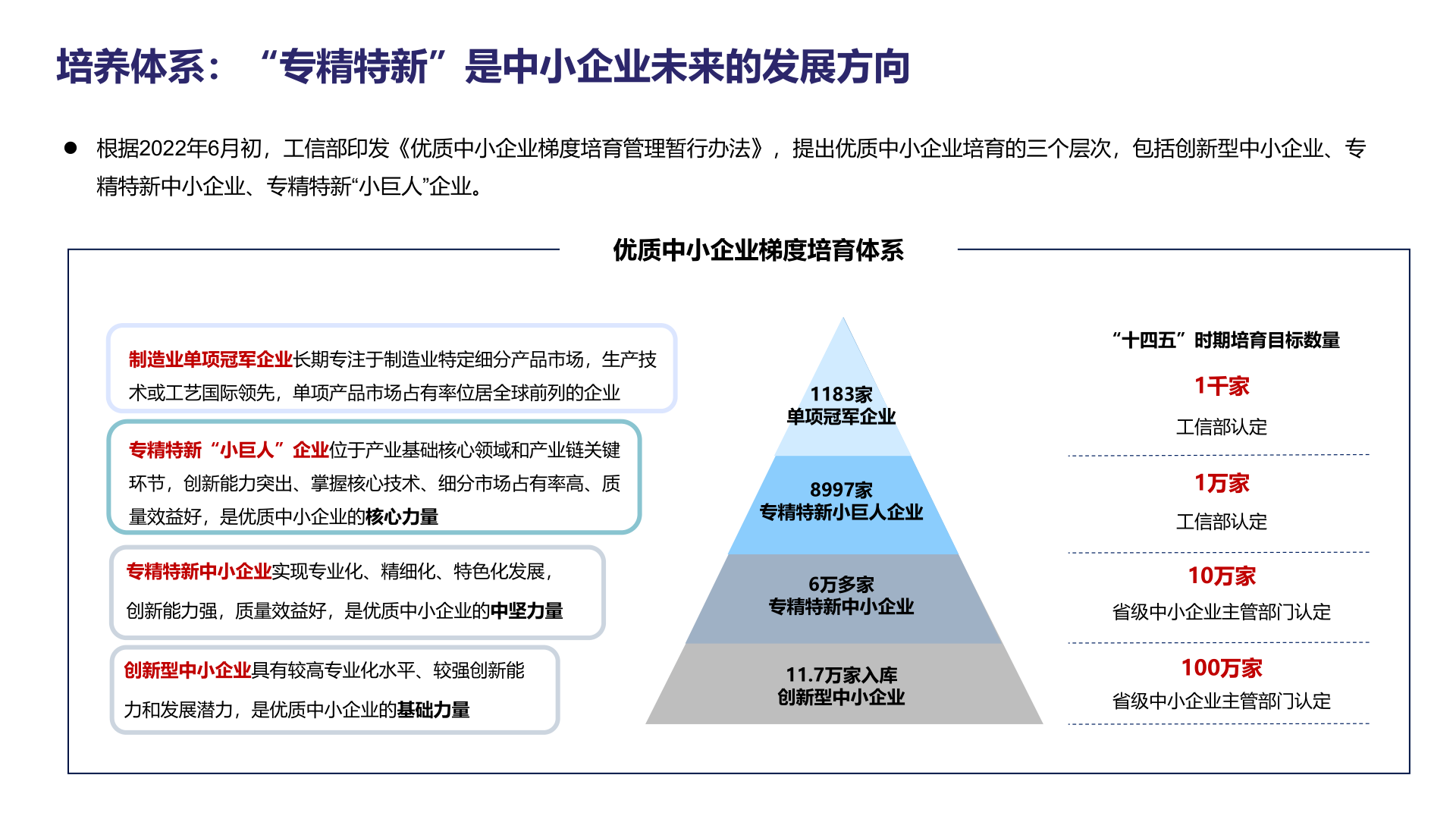 1677115994110062.png 1677115994110062.png