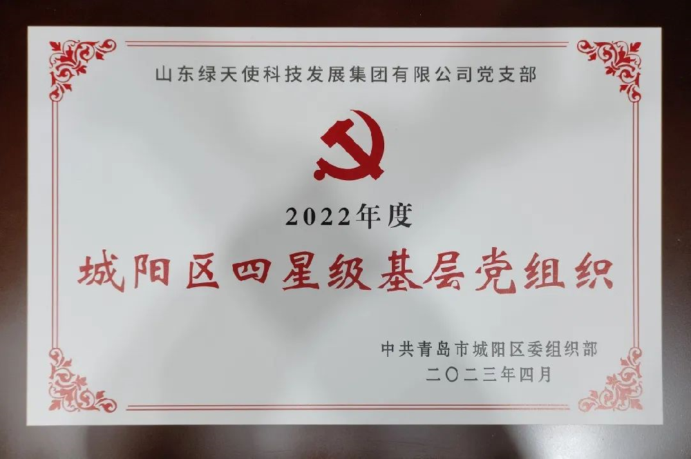 1683511819199617.png 1683511819199617.png